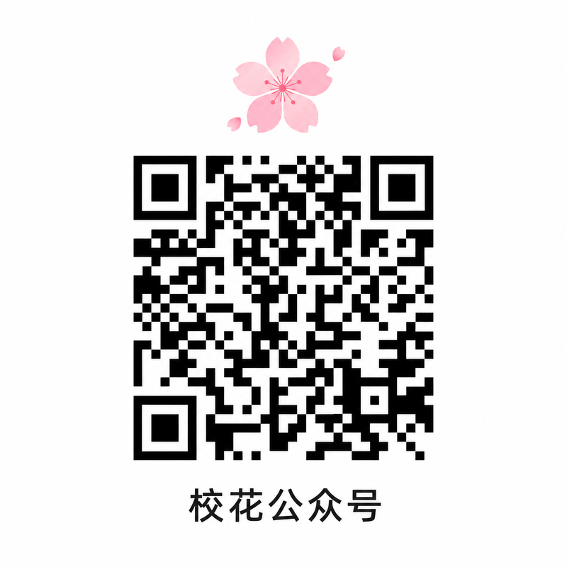 抖音揭秘公众号
